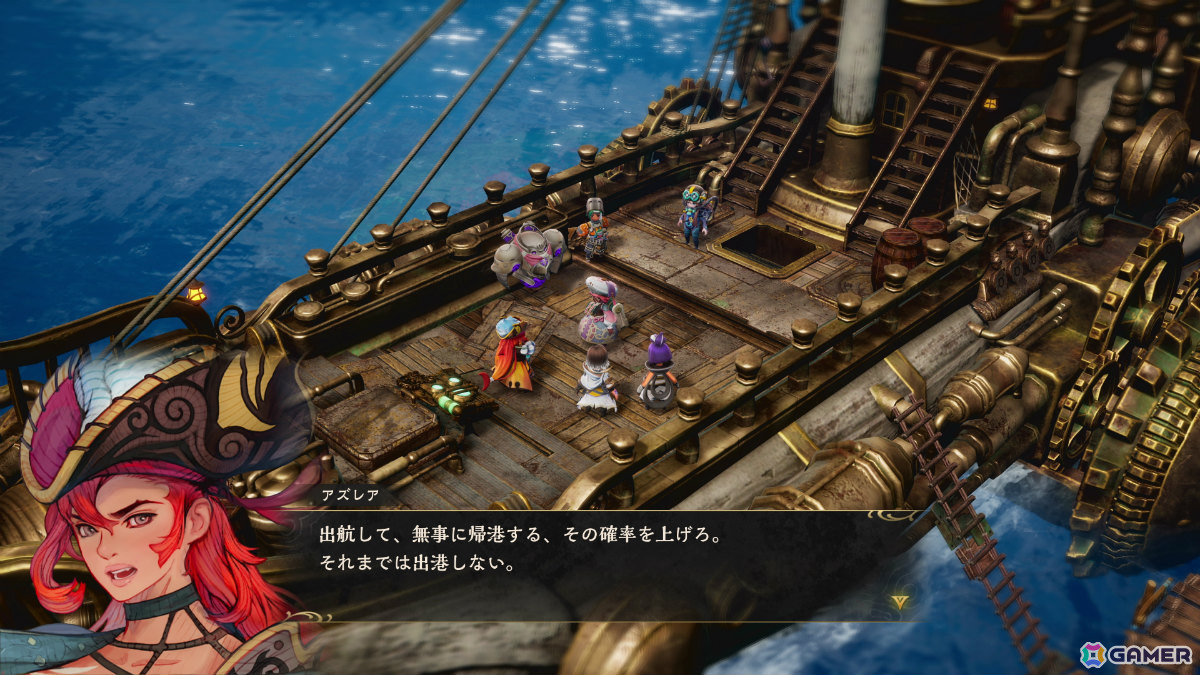 マーベラスの完全新作RPG「エターナルアニマ」が2027年3月4日に発売!2つの時代の歴史をつなぐ物語や決められた未来を変えるバトルなどを紹介の画像