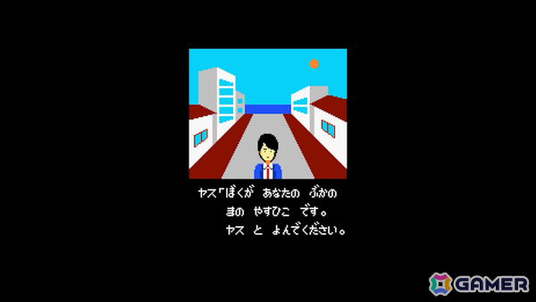 「ポートピア連続殺人事件」のリメイクに視点を変えて描かれる新ストーリーを加えた完全新作「続ポートピア連続殺人事件:忘却の埋葬」が2027年に発売！の画像2