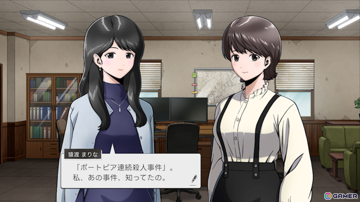 「ポートピア連続殺人事件」のリメイクに視点を変えて描かれる新ストーリーを加えた完全新作「続ポートピア連続殺人事件:忘却の埋葬」が2027年に発売！の画像