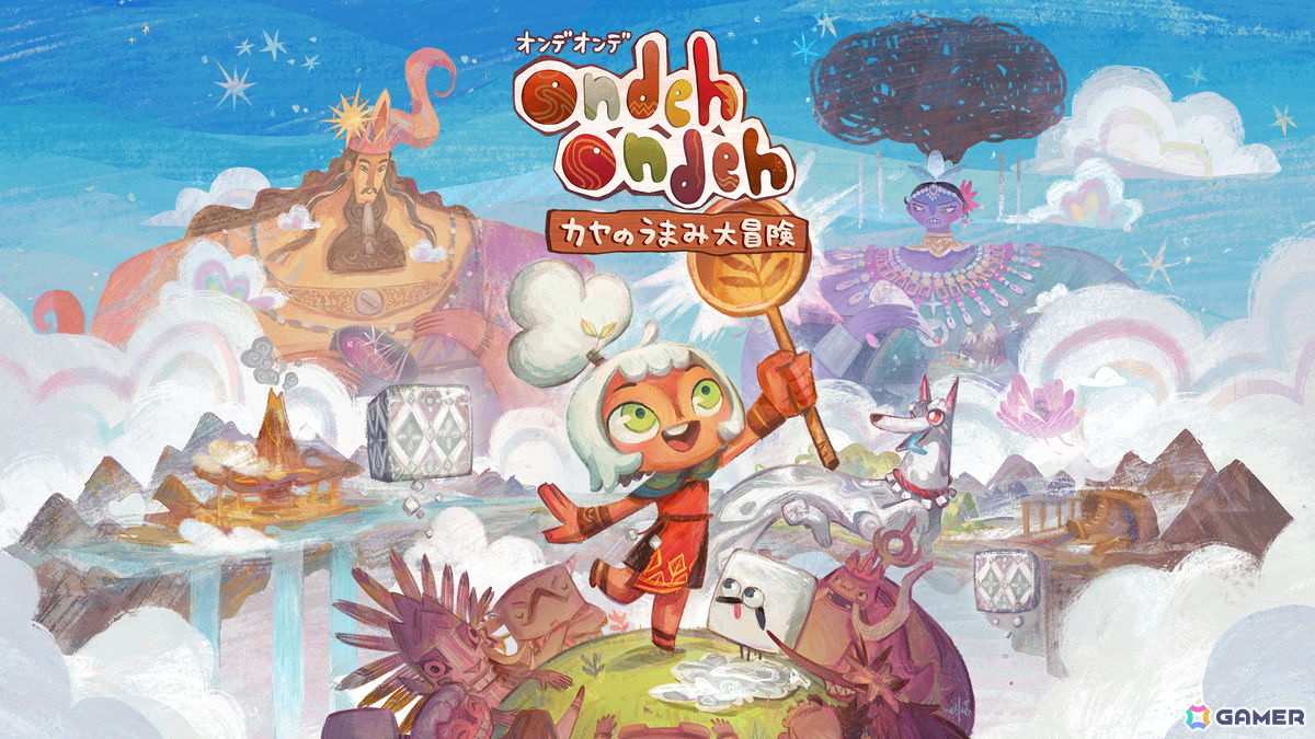 東南アジアの文化にインスパイアされたリズム&パズルアクションADV「Ondeh Ondeh カヤのうまみ大冒険」が2027年に発売!の画像