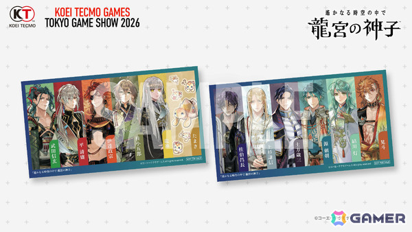 コエテクがTGS2026に出展!「カリアのアトリエ」「薬屋のひとりごと ~偽りの皇弟~」をはじめとするステージやブース、配布物、物販などの情報が一挙公開の画像12