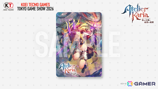 コエテクがTGS2026に出展!「カリアのアトリエ」「薬屋のひとりごと ~偽りの皇弟~」をはじめとするステージやブース、配布物、物販などの情報が一挙公開の画像7