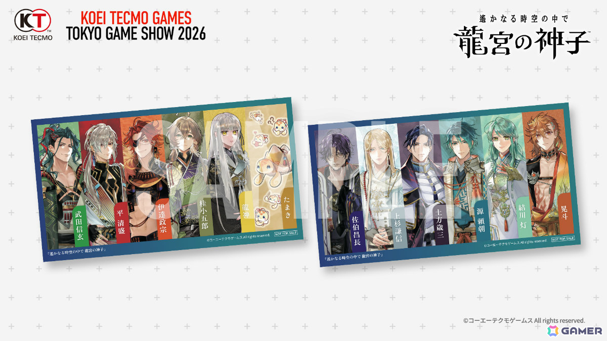 コエテクがTGS2026に出展!「カリアのアトリエ」「薬屋のひとりごと ~偽りの皇弟~」をはじめとするステージやブース、配布物、物販などの情報が一挙公開の画像