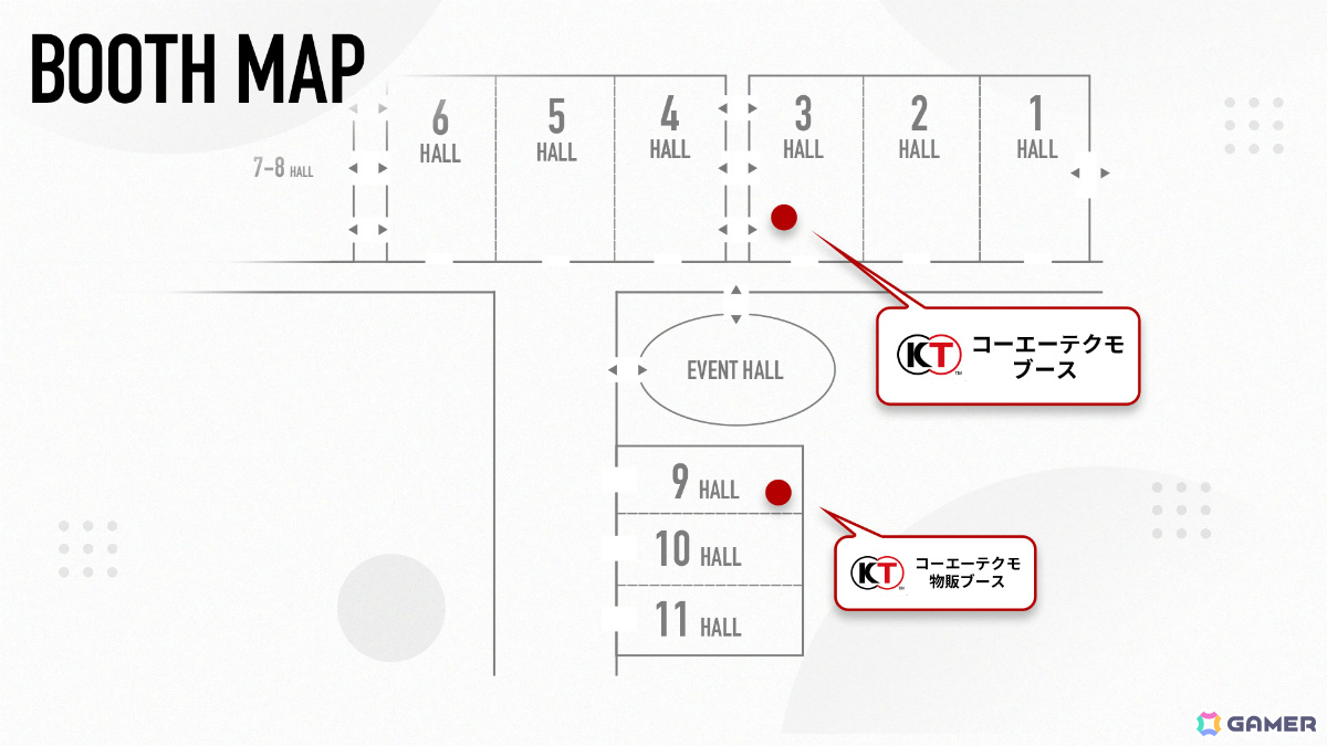 コエテクがTGS2026に出展!「カリアのアトリエ」「薬屋のひとりごと ~偽りの皇弟~」をはじめとするステージやブース、配布物、物販などの情報が一挙公開の画像