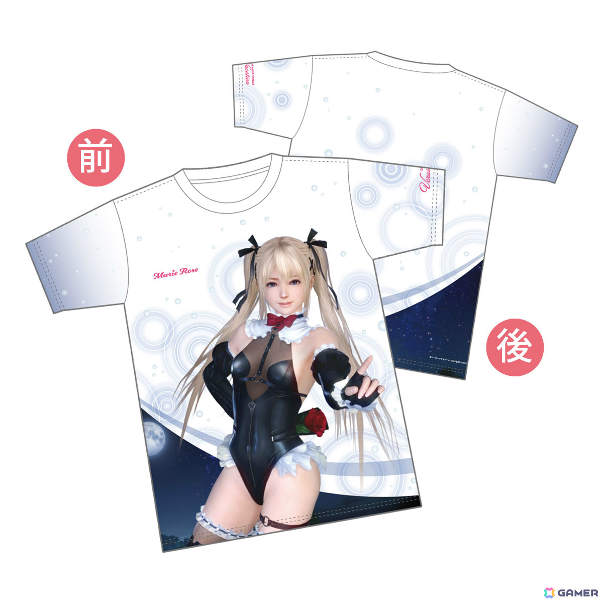 コエテクがTGS2026に出展!「カリアのアトリエ」「薬屋のひとりごと ~偽りの皇弟~」をはじめとするステージやブース、配布物、物販などの情報が一挙公開の画像