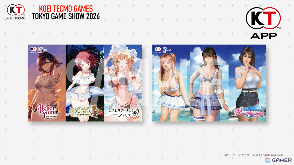 コエテクがTGS2026に出展!「カリアのアトリエ」「薬屋のひとりごと ~偽りの皇弟~」をはじめとするステージやブース、配布物、物販などの情報が一挙公開の画像