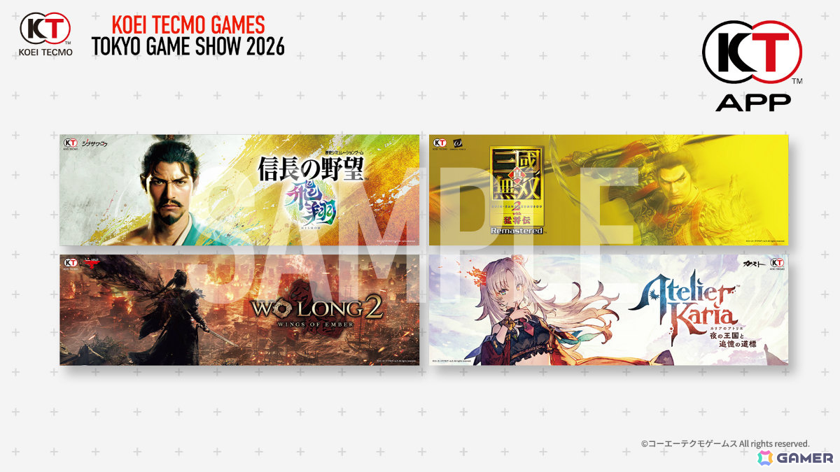 コエテクがTGS2026に出展!「カリアのアトリエ」「薬屋のひとりごと ~偽りの皇弟~」をはじめとするステージやブース、配布物、物販などの情報が一挙公開の画像
