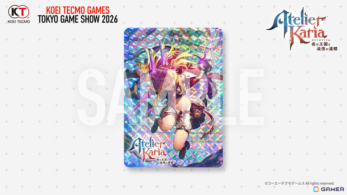 コエテクがTGS2026に出展!「カリアのアトリエ」「薬屋のひとりごと ~偽りの皇弟~」をはじめとするステージやブース、配布物、物販などの情報が一挙公開の画像