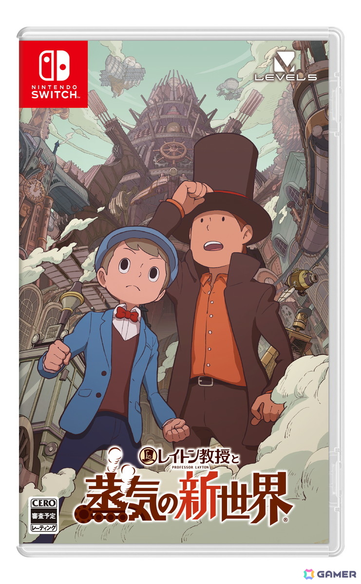 「レイトン教授と蒸気の新世界」発売日が12月10日に決定!久石譲さんと幾田りらさんが手掛けるメインテーマ曲「The New World」も発表の画像