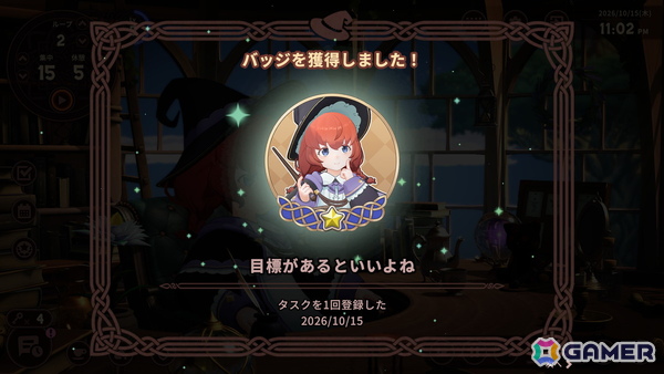 異世界作業用アドベンチャー「Memory of Memorie : A Chill Story」Steam版に衣装と髪型が追加される大型アップデートが登場！の画像54