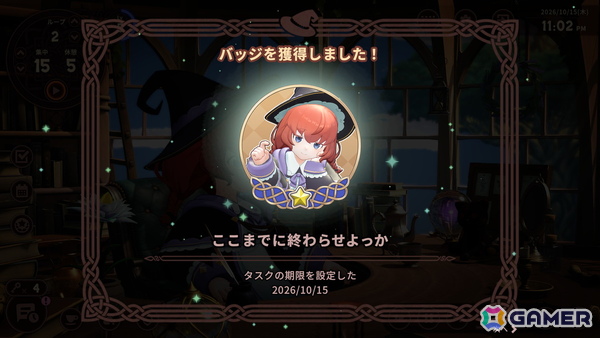 異世界作業用アドベンチャー「Memory of Memorie : A Chill Story」Steam版に衣装と髪型が追加される大型アップデートが登場！の画像55