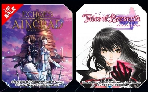 「Echoes of Aincrad」が初セールで22％オフ！「テイルズ オブ ベルセリア リマスター」「スーパーロボット大戦V」などもお得なBNEのDL版セールが開催