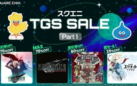 「冒険家エリオットの千年物語」が25%オフで初セール!「FFVII リバース」は最大70オフ、「ドラゴンクエストモンスターズ3」は80%オフと割引率アップ