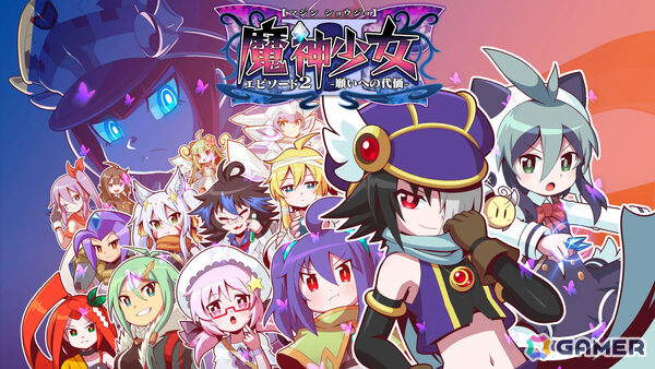2Dアクション「魔神少女 エピソード2 -願いへの代価-」PS5版が9月14日に配信！ルディミカルの同期刷新、戦闘エフェクトの強化などパワーアップして登場の画像1