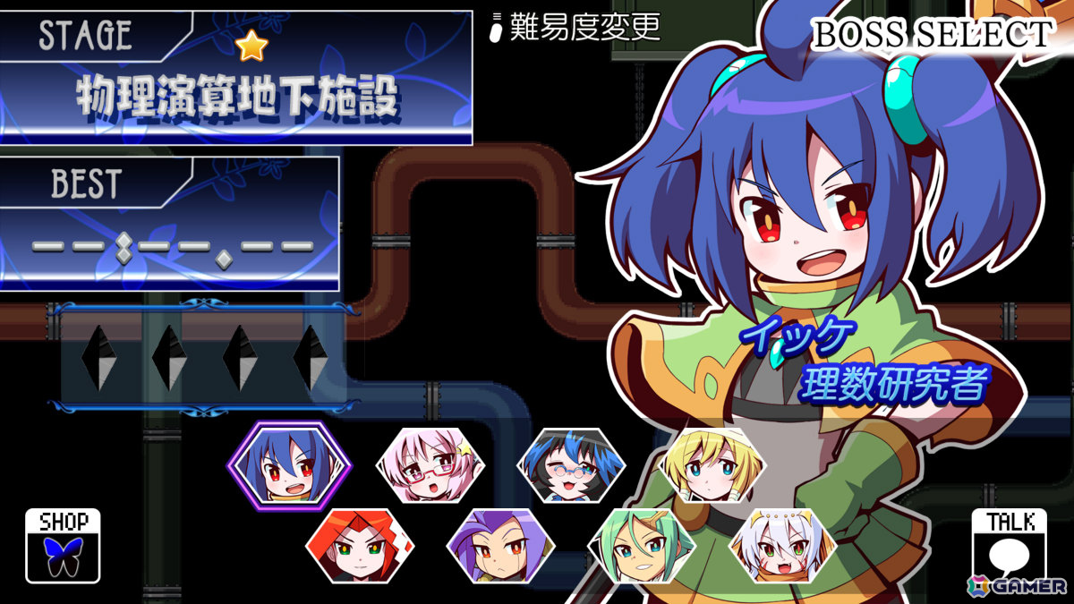 2Dアクション「魔神少女 エピソード2 -願いへの代価-」PS5版が9月14日に配信！ルディミカルの同期刷新、戦闘エフェクトの強化などパワーアップして登場の画像10