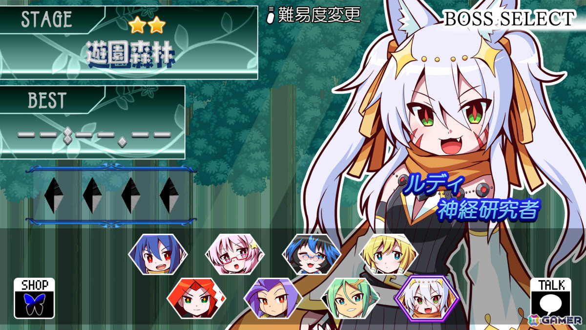2Dアクション「魔神少女 エピソード2 -願いへの代価-」PS5版が9月14日に配信！ルディミカルの同期刷新、戦闘エフェクトの強化などパワーアップして登場の画像3