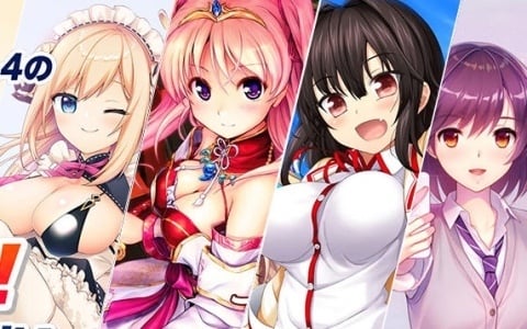「Re:LieF ～親愛なるあなたへ～ FoR SwitcH」などが50％オフ、「ラズベリーキューブ」などが70％オフとなるiMelのセールが開催！