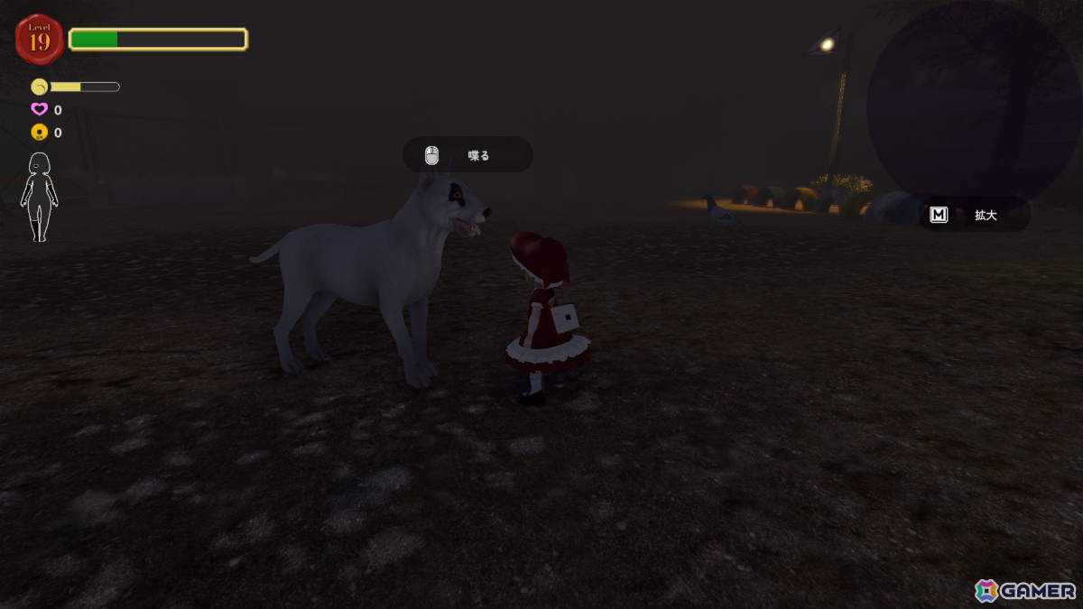 フランス人形となって失くした身体のパーツを取り戻すアクションADV「Mary-san」Steamページが公開！の画像8