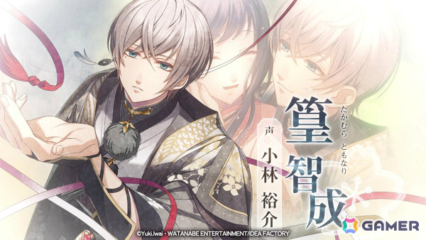 Switch 2「薄桜鬼 真改 極」やファンディスク「君は雪間に希う -恋結び-」、嘘と真実に揺れる恋愛ADV「深窓のドッペルト ～輝血香ル黒佐切ノ誣イ言～」が登場！の画像