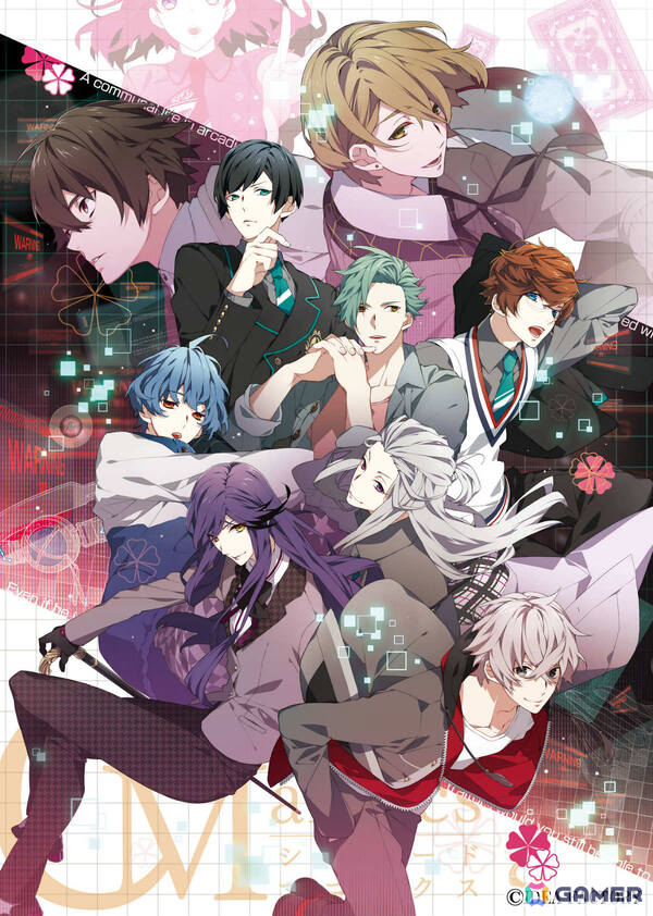 「絢しき灯幻鏡のアリアス」メインキャラのビジュアルやキャスト情報などが解禁！「シャレマニ」FDのタイトルは「CharadeManiacs Fond de Dialogue」にの画像9