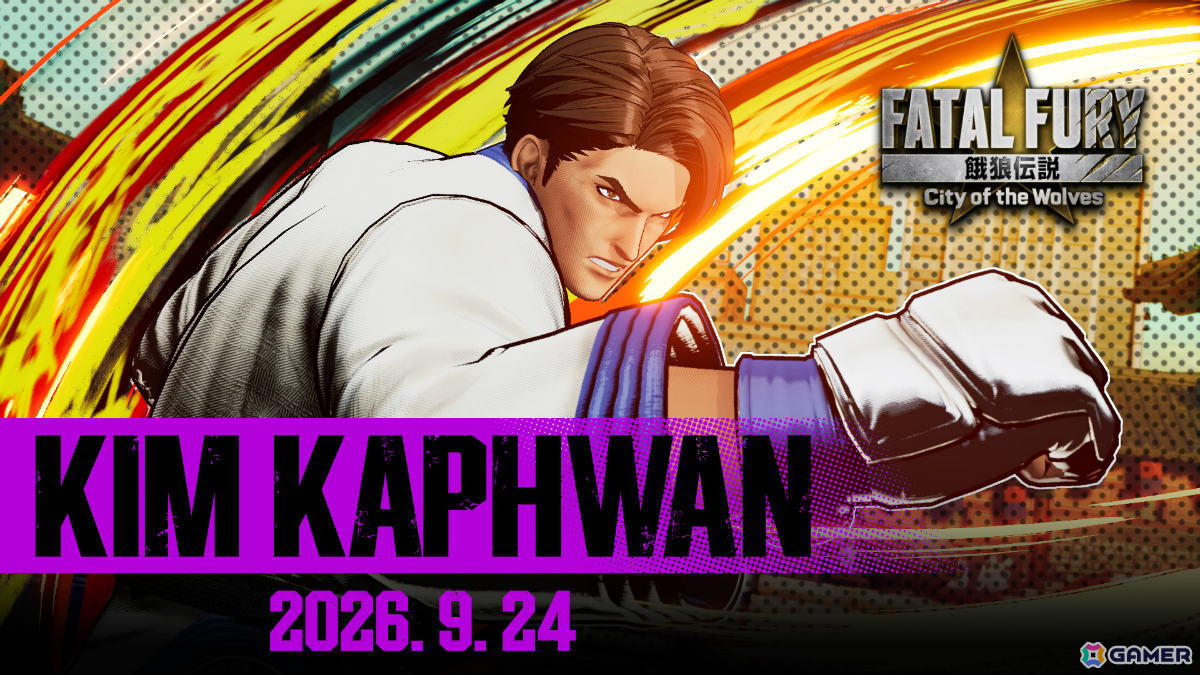 「餓狼伝説 City of the Wolves」キム・カッファン（CV：河本邦弘）が9月24日に参戦！キムファミリーが初めてプレイアブルとして同作品に集結の画像1