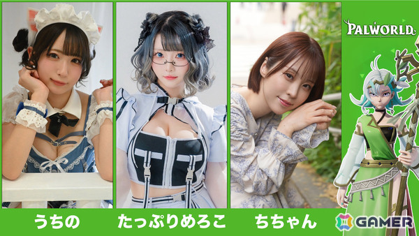 「パルワールド」の限定Tシャツや粗品タオル、3Dシールなどがもらえる！ポケットペアのTGS2026 ノベルティ・物販情報が公開の画像14