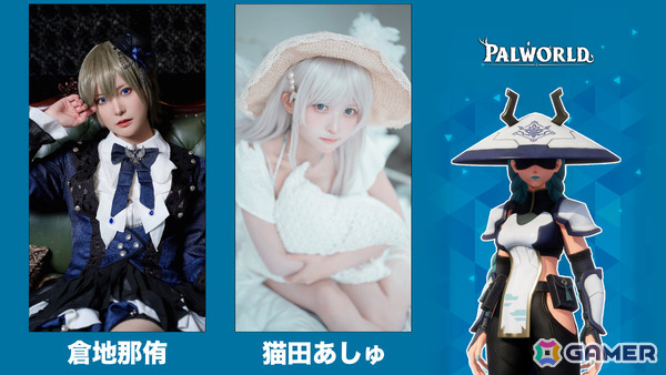 「パルワールド」の限定Tシャツや粗品タオル、3Dシールなどがもらえる！ポケットペアのTGS2026 ノベルティ・物販情報が公開の画像16