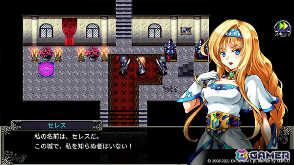 「ケムコRPGセレクション」Vol.9、10のPS5版が12月17日に発売！「アスディバインサーガ」「デビラビローグ」などの作品をお得に楽しめるの画像3
