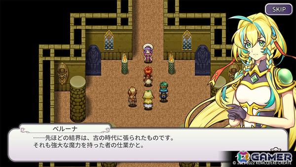 「ケムコRPGセレクション」Vol.9、10のPS5版が12月17日に発売！「アスディバインサーガ」「デビラビローグ」などの作品をお得に楽しめるの画像7