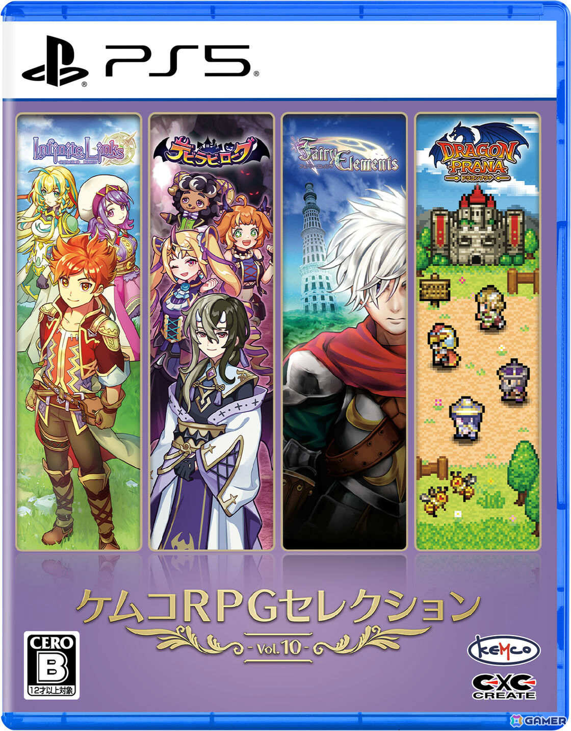 「ケムコRPGセレクション」Vol.9、10のPS5版が12月17日に発売！「アスディバインサーガ」「デビラビローグ」などの作品をお得に楽しめるの画像2