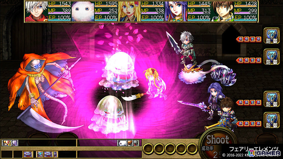 「ケムコRPGセレクション」Vol.9、10のPS5版が12月17日に発売！「アスディバインサーガ」「デビラビローグ」などの作品をお得に楽しめるの画像