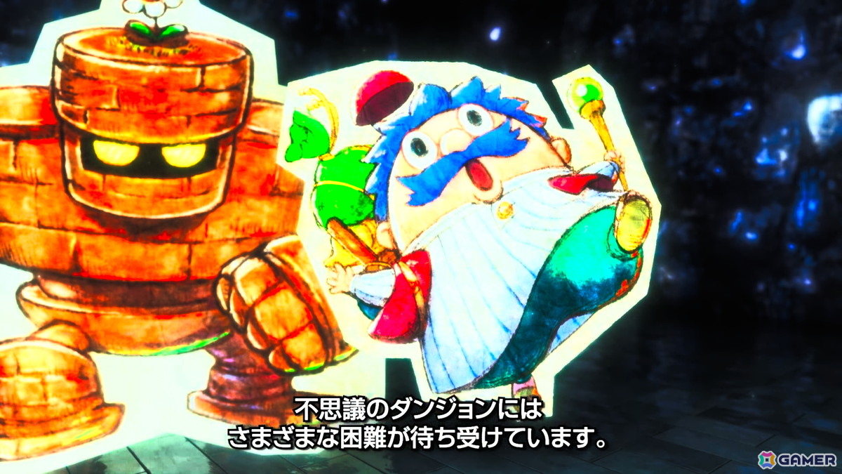 リマスター版のオープニング可愛いです