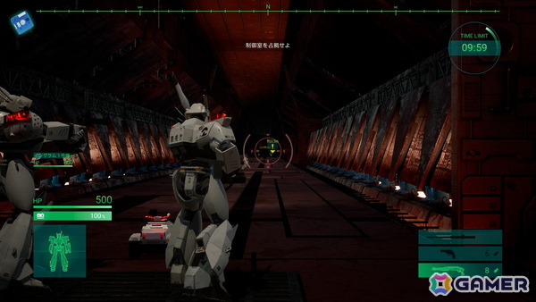 「機動警察パトレイバー the Case Files」PS5ダウンロード版のアーリーアクセスが開始！の画像5