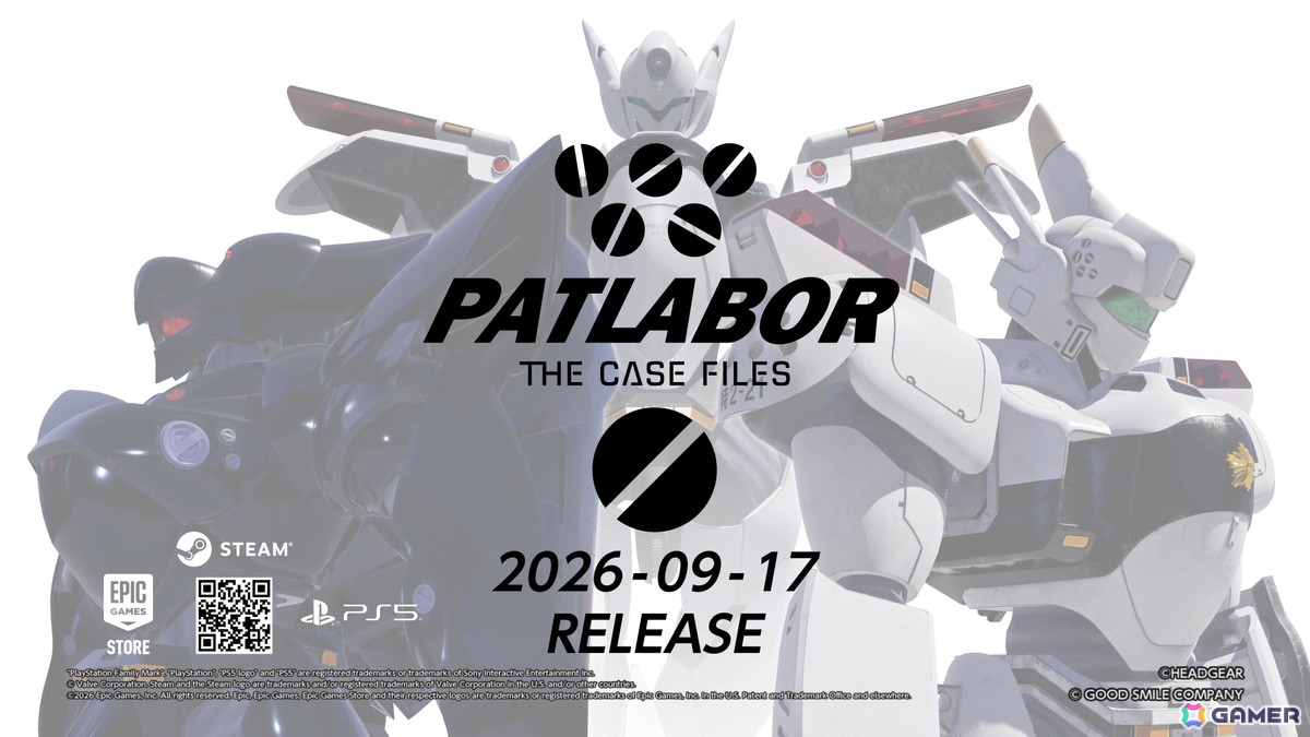 「機動警察パトレイバー the Case Files」PS5ダウンロード版のアーリーアクセスが開始！の画像