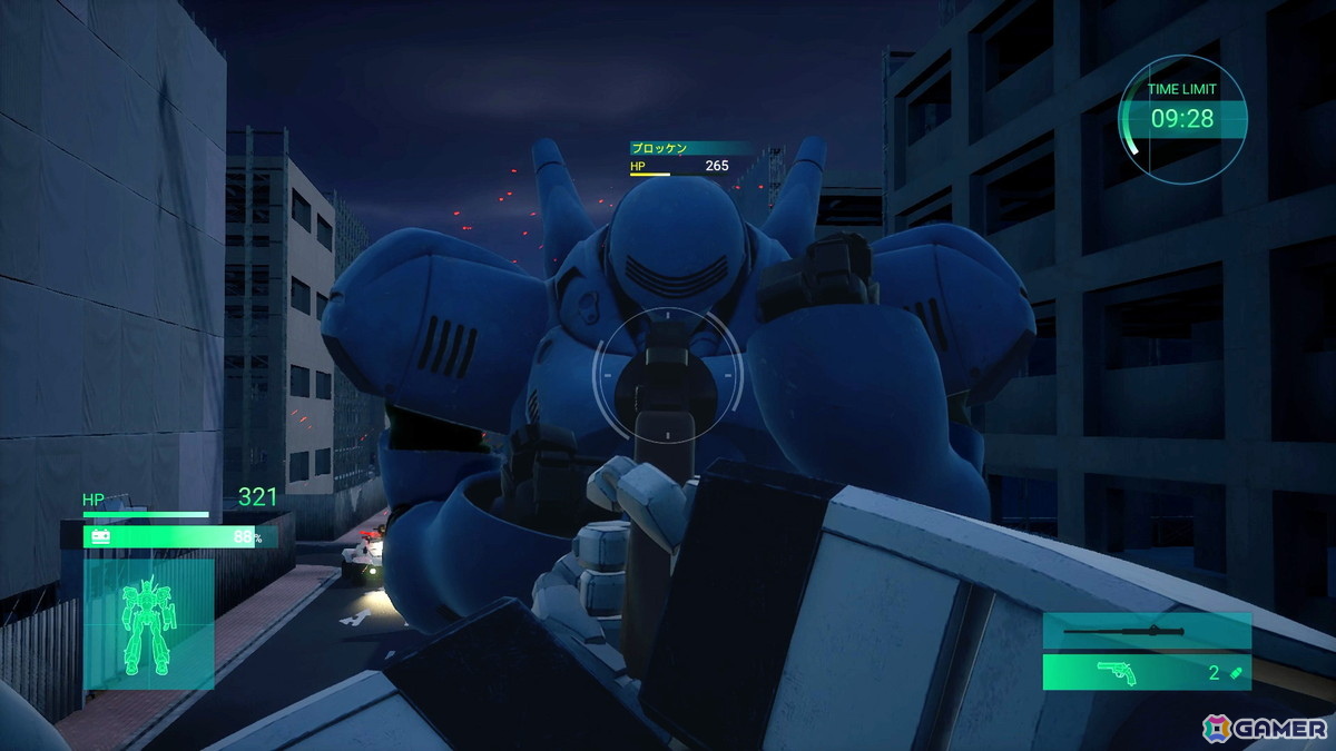 「機動警察パトレイバー the Case Files」PS5ダウンロード版のアーリーアクセスが開始！の画像