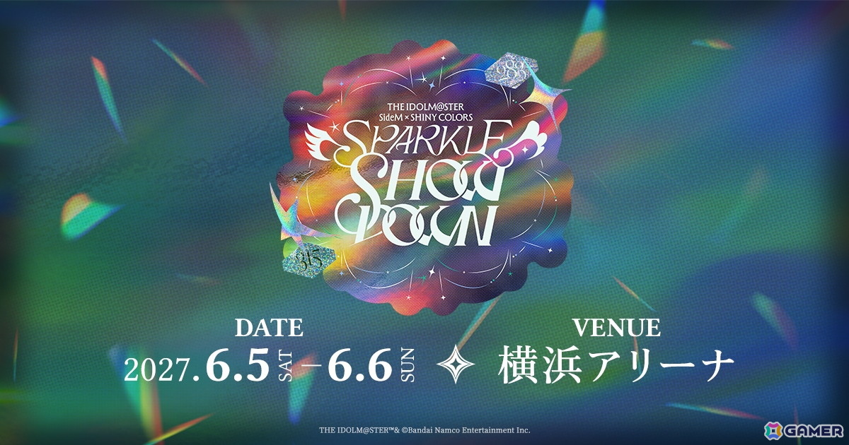 語り継がれる“物語”が開幕！予測不能な演出＆セットリストの「アイドルマスター SideM」11thライブDAY1をレポートの画像35