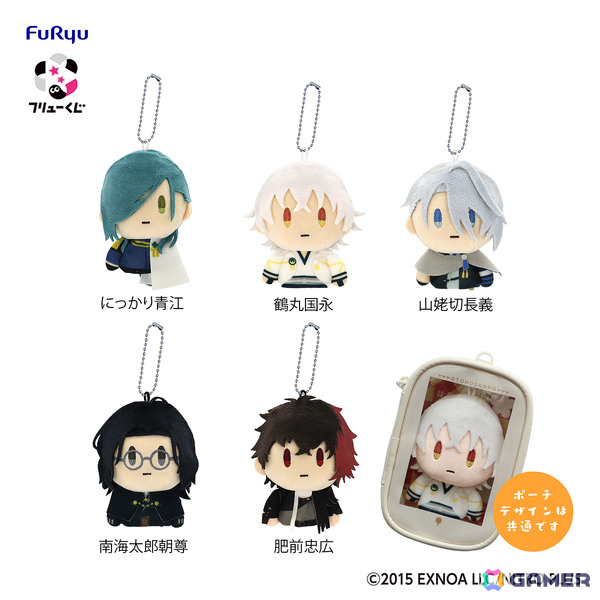 「フリューくじ　刀剣乱舞ONLINE　御伴散歩　～ぽちくじ～　その2」が9月26日より発売！フィンガーパペットやクリアバッジセットなどがラインナップの画像3