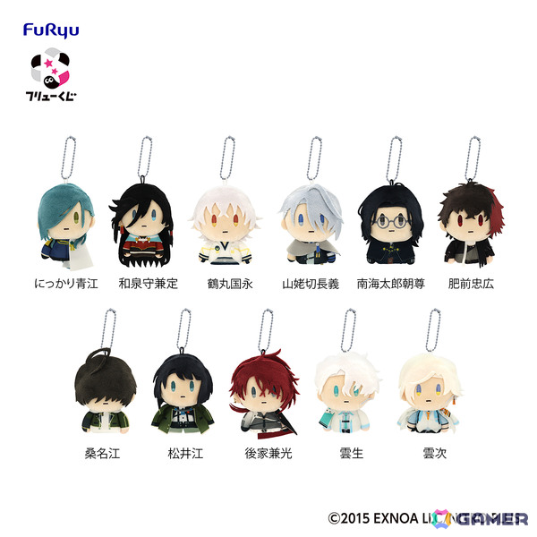 「フリューくじ　刀剣乱舞ONLINE　御伴散歩　～ぽちくじ～　その2」が9月26日より発売！フィンガーパペットやクリアバッジセットなどがラインナップの画像9