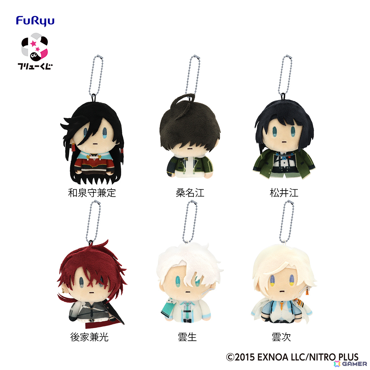 「フリューくじ　刀剣乱舞ONLINE　御伴散歩　～ぽちくじ～　その2」が9月26日より発売！フィンガーパペットやクリアバッジセットなどがラインナップの画像