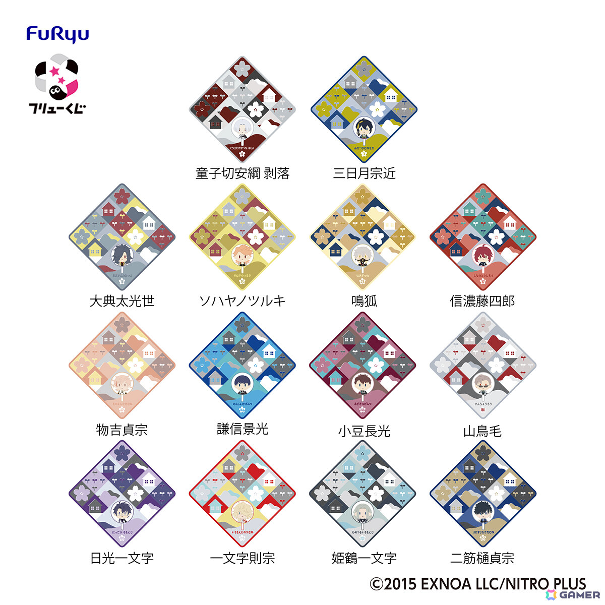 「フリューくじ　刀剣乱舞ONLINE　御伴散歩　～ぽちくじ～　その2」が9月26日より発売！フィンガーパペットやクリアバッジセットなどがラインナップの画像