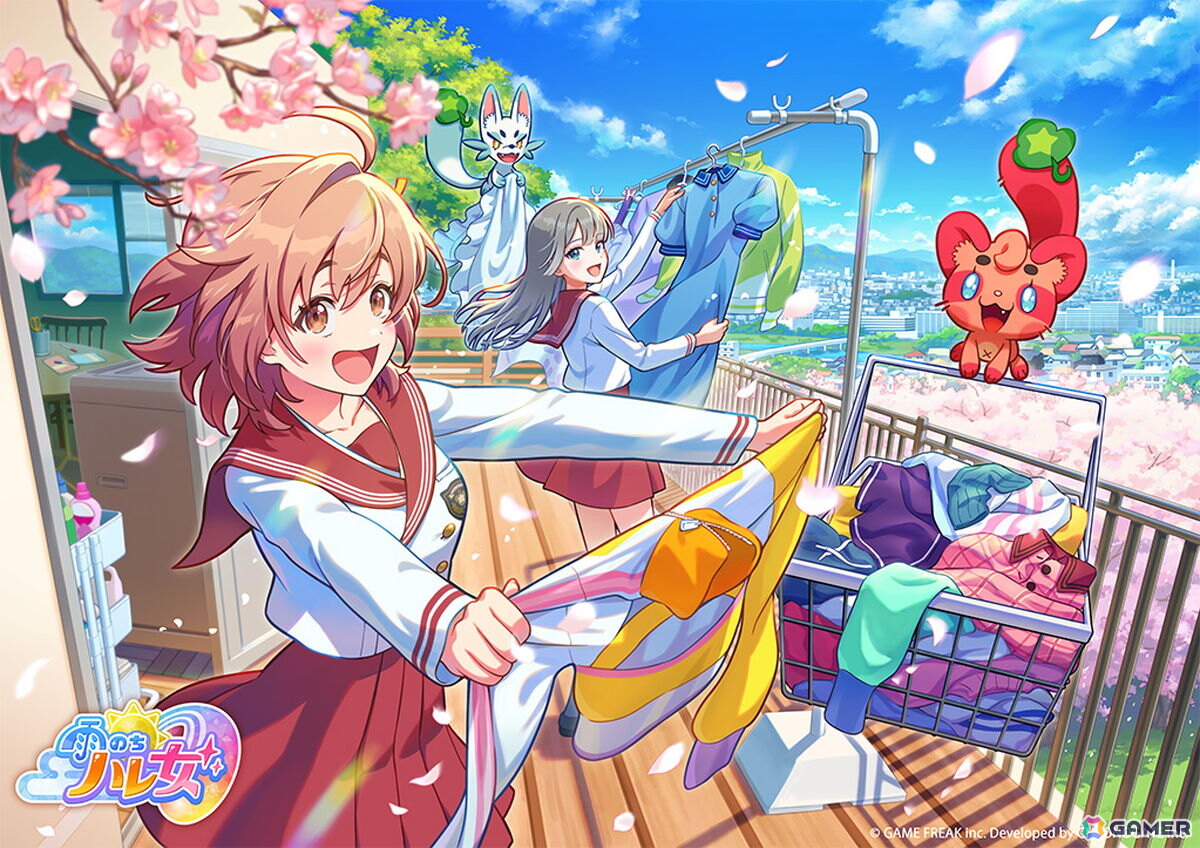 ゲームフリークの完全新作モバイルゲーム「雨のちハレ女」が発表!現実世界の天気と連動するゲーム体験が楽しめるの画像
