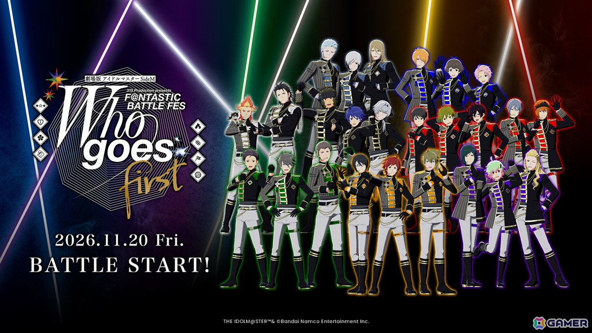 オズの物語はひとつの終着点へ！楽曲背景を超えて紡がれた「アイドルマスター SideM」11thライブDAY2をレポートの画像