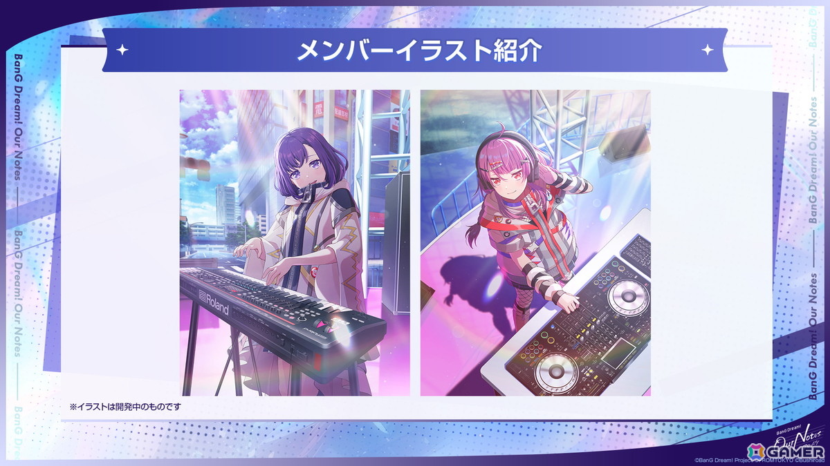 SR 藤 都子・SR 千石 ユノ