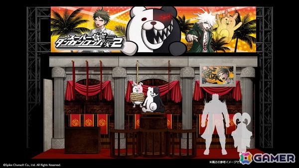 「スーパーダンガンロンパ2×2」のTGS2026出展内容の詳細が公開！本郷奏多さん×緒方恵美さんのトークショーやフォトスポット、ノベルティなどを展開の画像1