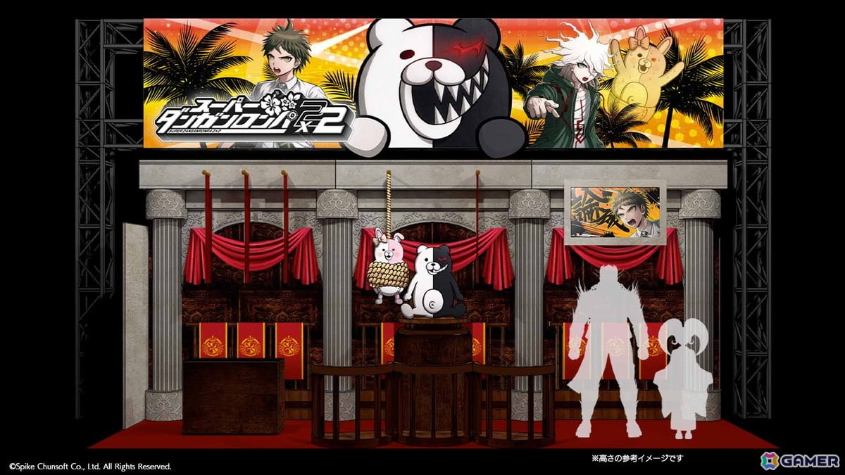 「スーパーダンガンロンパ2×2」のTGS2026出展内容の詳細が公開！本郷奏多さん×緒方恵美さんのトークショーやフォトスポット、ノベルティなどを展開の画像