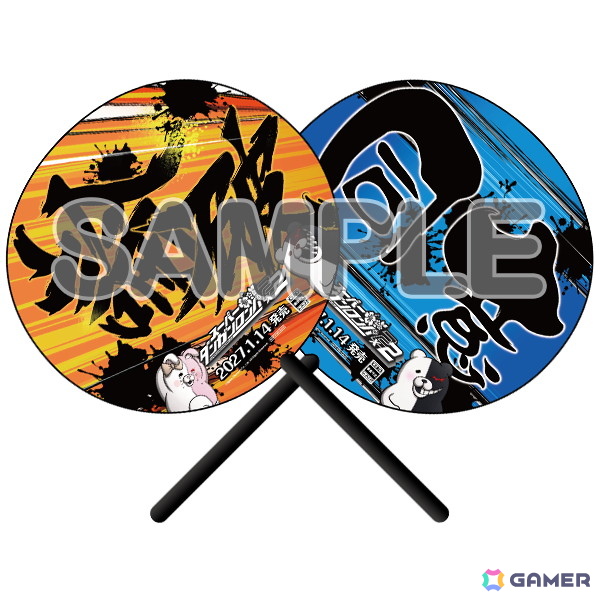 「スーパーダンガンロンパ2×2」のTGS2026出展内容の詳細が公開！本郷奏多さん×緒方恵美さんのトークショーやフォトスポット、ノベルティなどを展開の画像