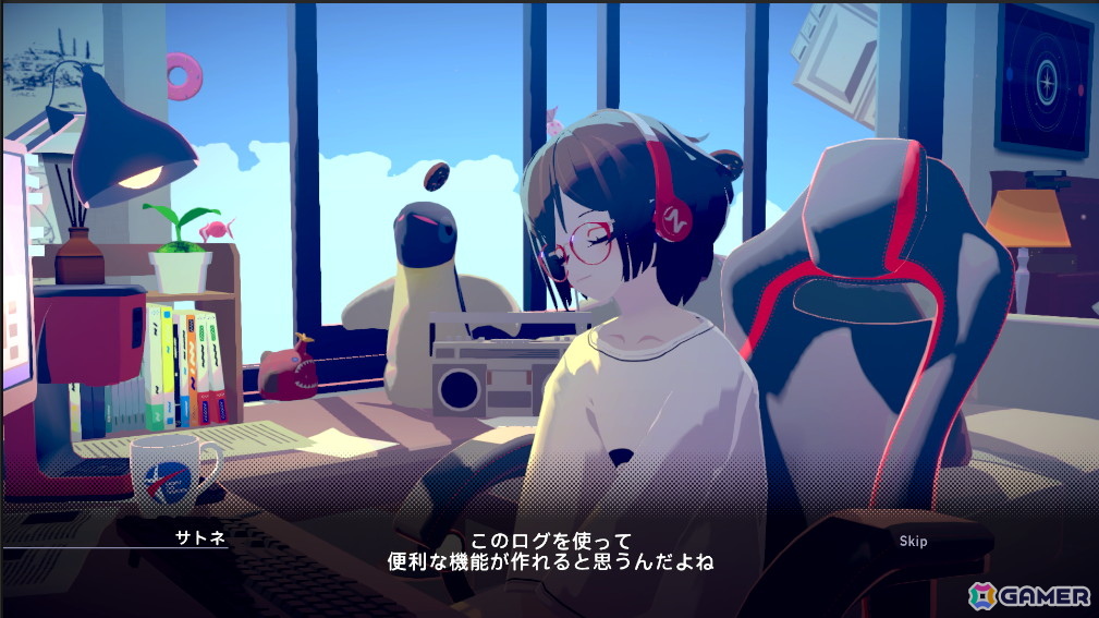「Chill with You」シリーズ2作品がTGS2026に出展！サトネのコースター＆シオイのふくろを数量限定でプレゼントの画像