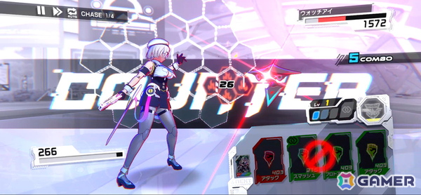 ハイスピードカードバトルRPG「OVER RUSH」プレイレビュー：キャラ性能やローグライト要素などのさまざまな組み合わせで多彩なバトルを展開の画像11