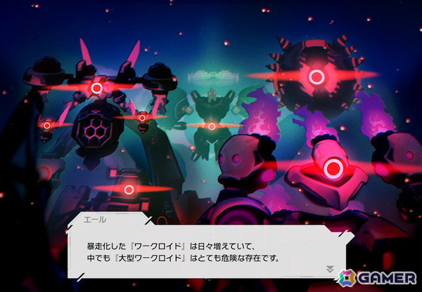 ハイスピードカードバトルRPG「OVER RUSH」プレイレビュー：キャラ性能やローグライト要素などのさまざまな組み合わせで多彩なバトルを展開の画像2