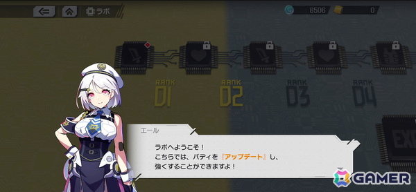 ハイスピードカードバトルRPG「OVER RUSH」プレイレビュー：キャラ性能やローグライト要素などのさまざまな組み合わせで多彩なバトルを展開の画像36
